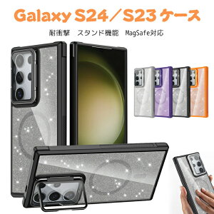 Galaxy S25 Ultra �P�[�X Galaxy S25 Plus �J�o�[ Magsafe�Ή� �M�����N�V�[s25 s24 s23 �J�o�[ �X�}�z�P�[�X �g�уP�[�X �w��h�~ ���ϖh�~ ���^ �y�� ��ʕی� �ϏՌ� �����h�~ �l�C �v���[���g ������� 