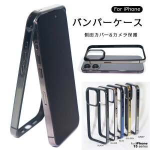 iPhone op[ P[X ϏՌ iPhone 15 15pro 15promax 15plus iPhone 14pro 14promax A~op[ ʃJo[ t[  EȒP lWsv y ^ Yی VR Ռz ^J[ 