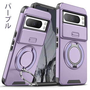 y360°]X^hzGoogle Pixel 9A P[X Google Pixel 9 Pro XL Jo[ Pixel 8 Pro Pixel 8A X}zP[X Ot XCh JYJo[ Ռz ϏՌ  ČRMILKi X^h@\ 