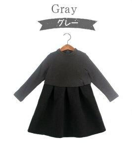 q X[c s[X ̎q `jbN q   LbY w tH[} Vv   100 110 120 130 140 150 160 ubN H WjA 傫TCY  v