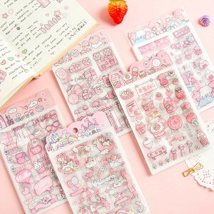 16枚入り 4種類 手帳ステッカー コラージュシール フレークシール デコ 可愛いシール ユニコーン モモ イチゴ 桜 インスタ DIY 手帳の飾り 素材 デイリー 日記 雑貨 ノート装飾 スマホケース