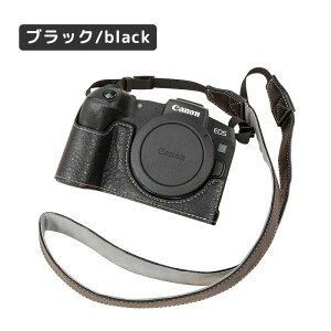 �y2�^�C�v�I�ׂ�z�J�����P�[�X �L���m�� EOS R50 R50 R7 R8 R10 R100 �P�[�X PU���U�[ �ی�P�[�X �J�����o�b�O �J�����|�[�` �X�g���b�v�t �J�����ی� ���^ �y�� ��|�� �Ί|�� ��|�� �Ί|�� ����