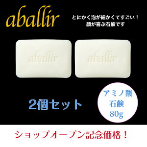 Ao[A~m_Ό 80g@2Zbg q A~m_Ό e AR[t[ ICt[ t[ Ԃɂg