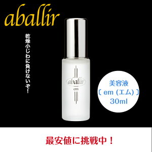 Ao[etkem(G)lI[C hܕsgp q d_ pyt[ AR[t[ ICt[ t[ Ԃɂg