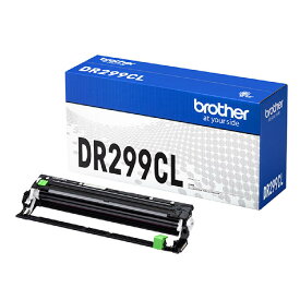 【純正品】ブラザー DR-299CL 容量(20,000ページ) ドラムカートリッジ 84GD9100147