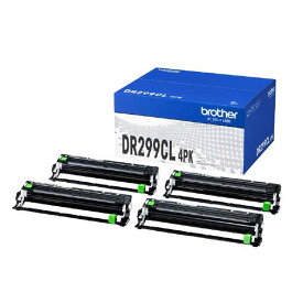 【純正品4本パック】ブラザー DR-299CL 4PK 容量(20,000ページx4) ドラムカートリッジ 84GD910S147