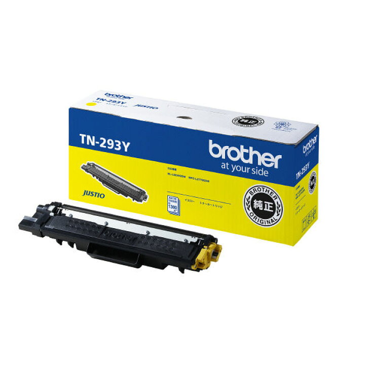 楽天市場】【純正品4色セット】 ブラザー TN-293 トナーカートリッジ 4 