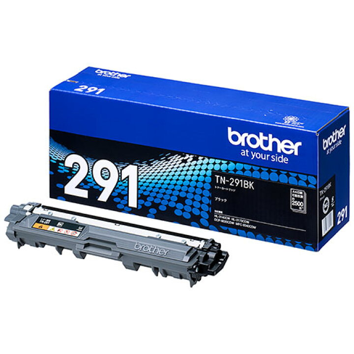 楽天市場】ポイント10倍！【純正品】 ブラザー TN-291 TN-296 トナー 