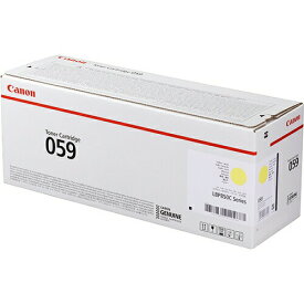 【純正品】 キャノン トナーカートリッジ059 イエロー CANON CRG-059YEL
