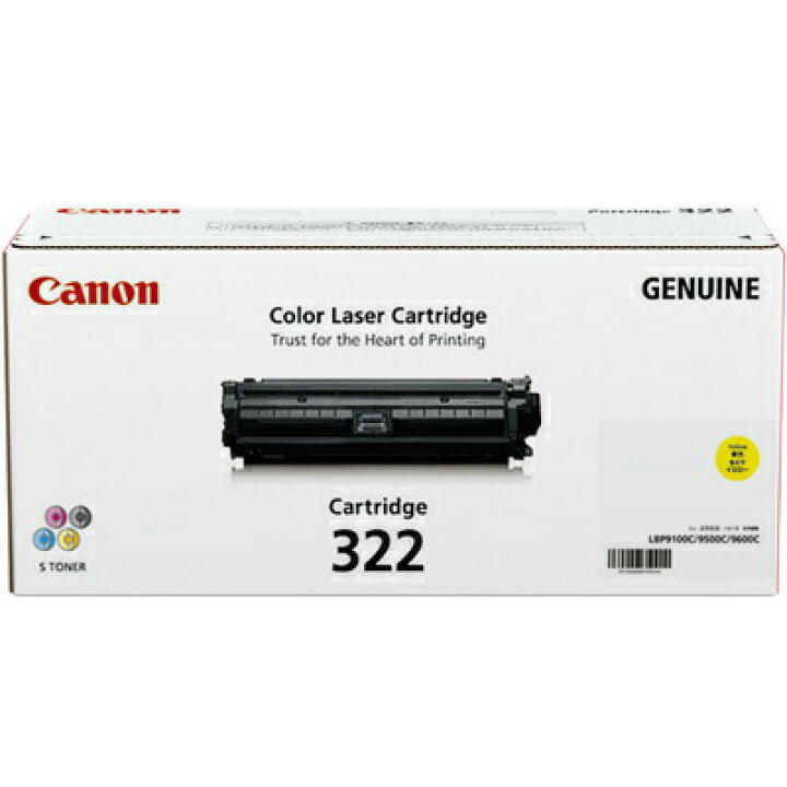 楽天市場】【純正品 3色セット】 キャノン トナーカートリッジ322II 3 