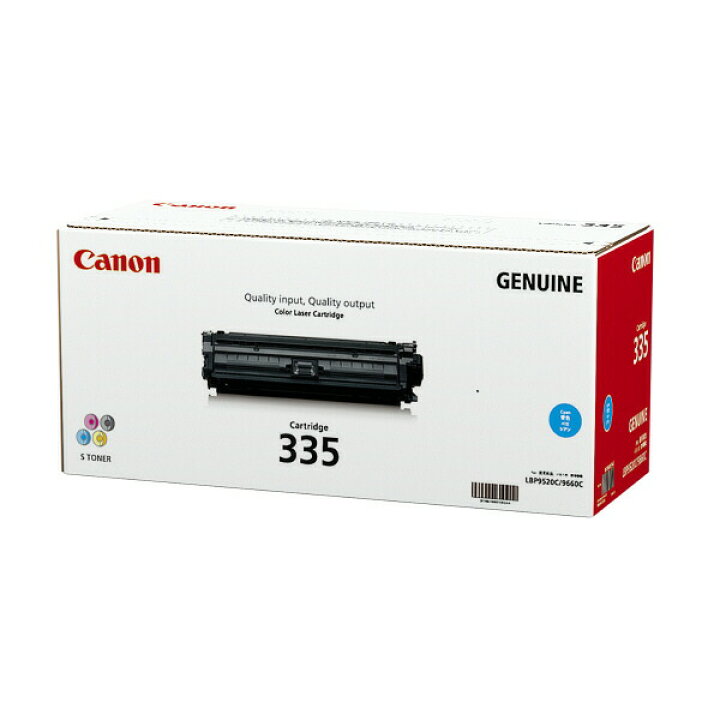 楽天市場】ポイント10倍！ 【純正品 3本セット】 キャノン CRG-335 