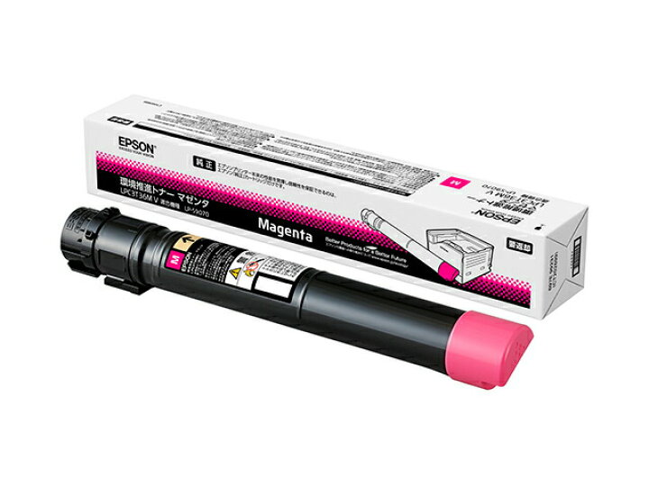 楽天市場】【純正品 4本セット】エプソン LPC3T36V 環境推進トナー 4本 