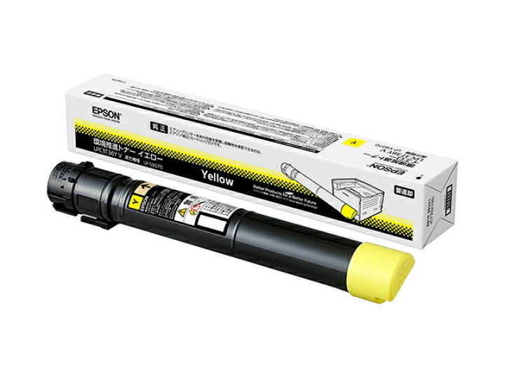 楽天市場】【純正品3色セット】エプソン LPC3T36V 環境推進トナー 3色 