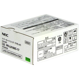 【純正品】 NEC PR-L9160C-17 大容量トナーカートリッジ マゼンタ