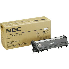 【純正品】 NEC PR-L5140-11 トナーカートリッジ