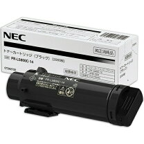 楽天市場】純正 nec pr－l5800c トナーカートリッジ 4色セットの通販 【最終値下げ】NEC トナーカートリッジ 4色セット PR-L5800C