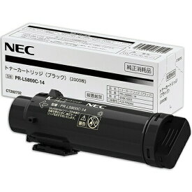 【純正品】 NEC PR-L5800C-14 トナーカートリッジ ブラック