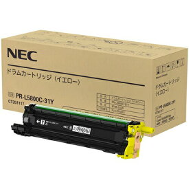 【純正品】 NEC PR-L5800C-31Y ドラムカートリッジ イエロー