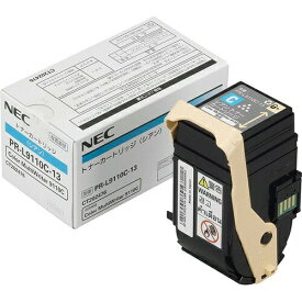 【純正品】 NEC PR-L9110C-13 トナーカートリッジ シアン