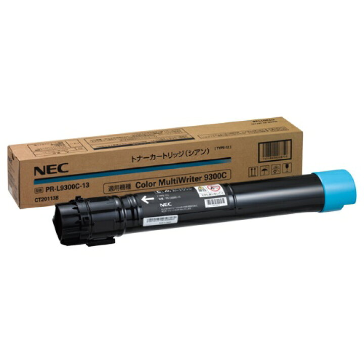 楽天市場】【純正品】 NEC PR-L9300C-13 トナーカートリッジ シアン 
