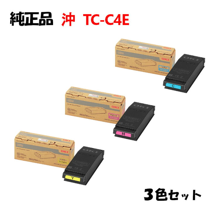 楽天市場】【お買い物マラソン 27日01:59まで！】【純正品3色セット  