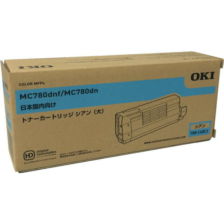 楽天市場】【純正品 5本セット】 沖 TNR-C4R1 大容量トナー  