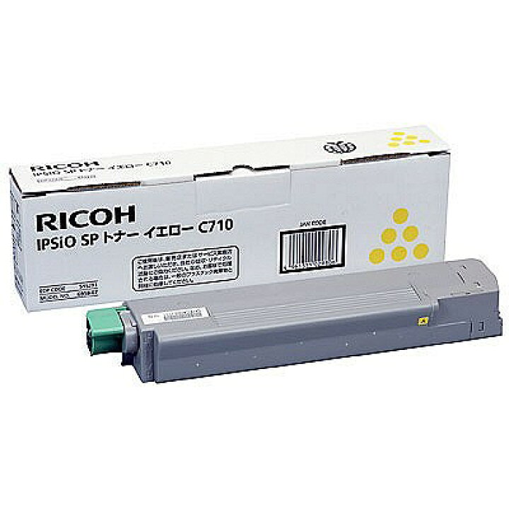 楽天市場】【純正品4色セット】 リコー SPトナーカートリッジ C710 4色 