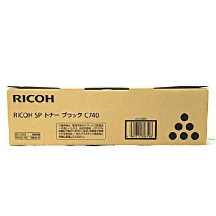 楽天市場】【純正品4色セット】 リコー SPトナーカートリッジ C740 4色  