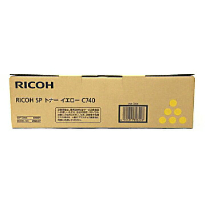 楽天市場】【純正品4色セット】 リコー SPトナーカートリッジ C740 4色  