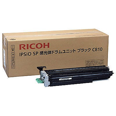【純正品】 リコー SPドラムユニット ブラック C810 RICOH C810ドラムBK トナー