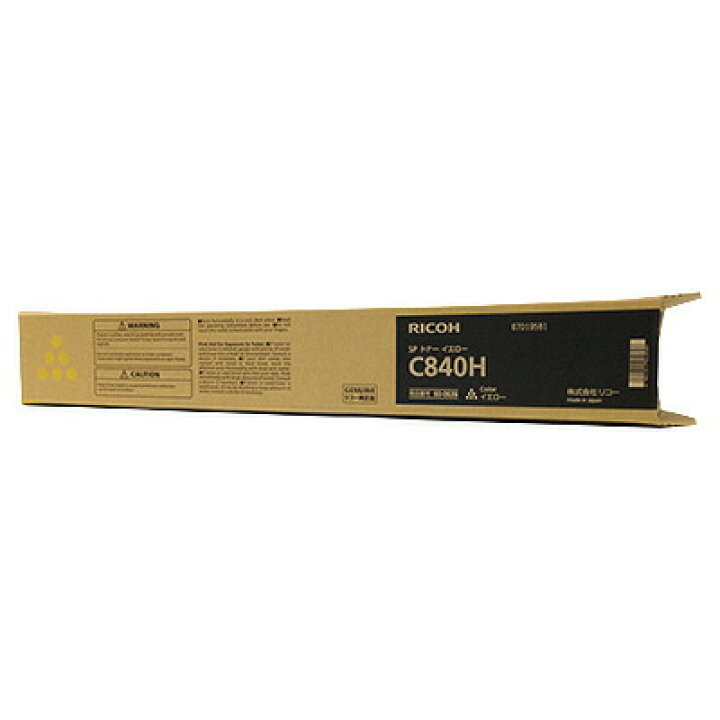 楽天市場】【純正品】 リコー SPトナーカートリッジ イエロー C840H RICOH SPトナー C840H イエロー