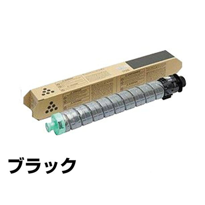 楽天市場】【純正品4色セット】 リコー SPトナーカートリッジ C840 4色 