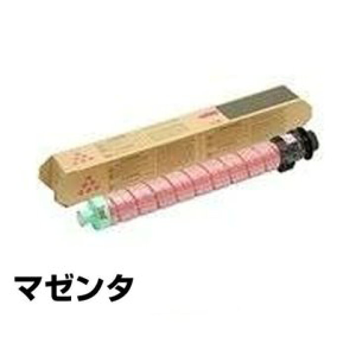楽天市場】ポイント10倍！【純正品】 リコー SP C840 トナー  