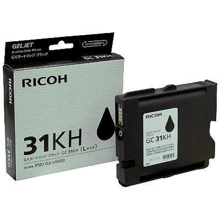 楽天市場】ポイント10倍！【純正品】 リコー GC31H GXカートリッジL 4 