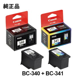 【純正品セット】CANON キヤノン FINEカートリッジ BC-340341 セットBC-340(ブラック + BC-341(カラー)
