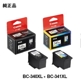 楽天市場】【純正品 3色セット】 キャノン トナーカートリッジ055H 3色 