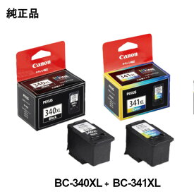 【純正品セット】CANON キヤノン 大容量 FINEカートリッジ BC-340XL341XL セットBC-340XL(ブラック) + BC-341XL(カラー)