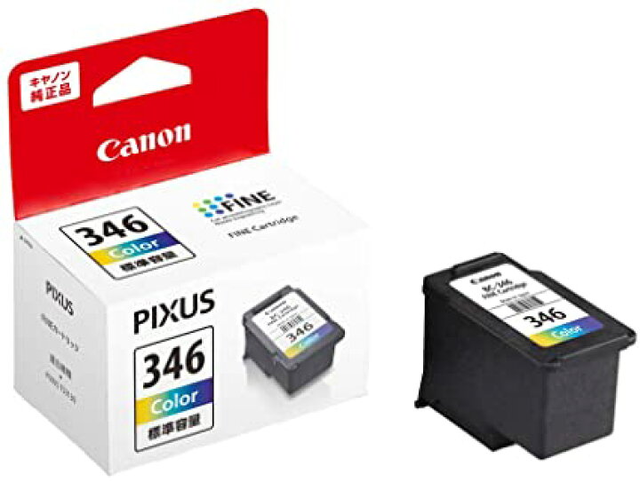 楽天市場】【純正品 3個セット】CANON キヤノン FINEカートリッジBC 