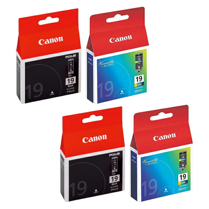 楽天市場】【純正品2セット】CANON キヤノン インクタンク BCI-19 