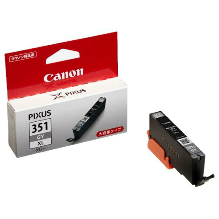 楽天市場】【純正品 4個セット】CANON キヤノン セレクト4大容量インク 