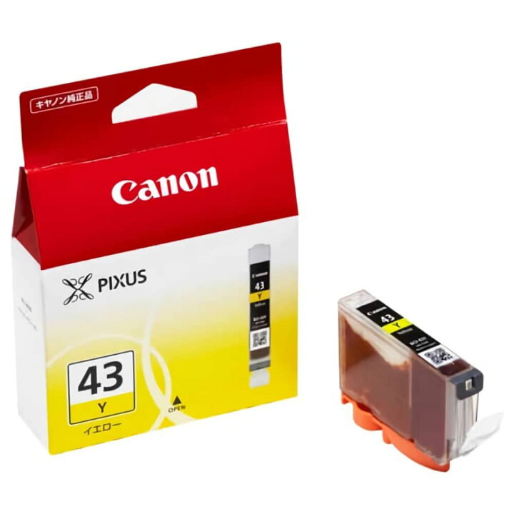 楽天市場】【純正品 4個セット】CANONキヤノン チョイス4インクタンク 