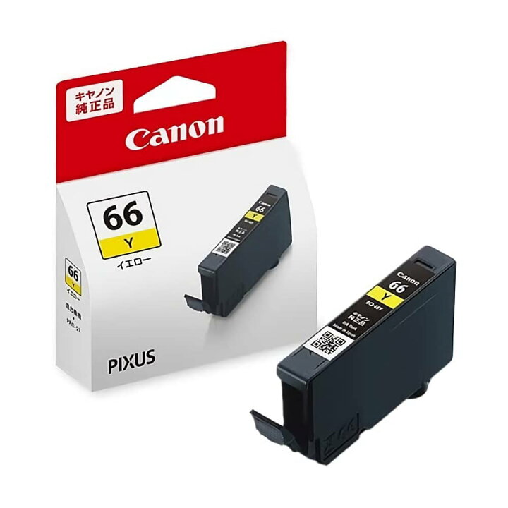 楽天市場】【純正品 8個セット】CANONキヤノン チョイス8インクタンク 