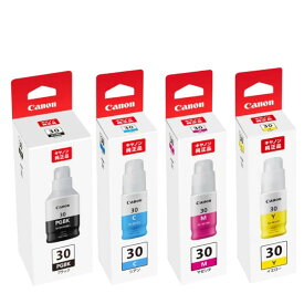 【純正品 4色セット】CANON キヤノン インクタンク GI-30 4色セット GI-30 PGBK/C/M/Y