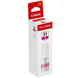 【純正品】CANON キヤノン インクボトル GI-31M マゼンタ (4541C001)