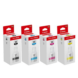 【純正品 4色セット】CANON キヤノン インクタンク GI-36 4色セット GI-36 BK/C/M/Y