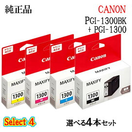 楽天市場】ポイント10倍！【純正品】 リコー SPトナーカートリッジ 