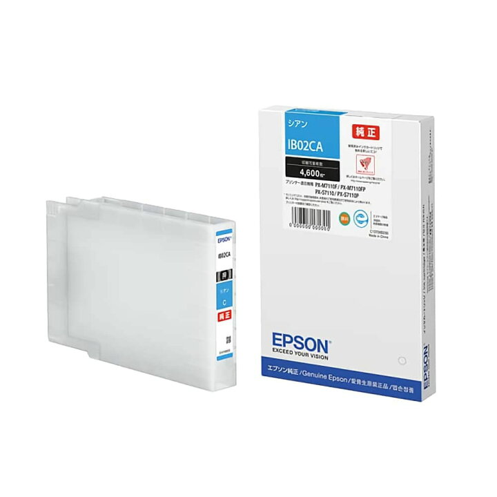 楽天市場】【純正品 4個セット】EPSONエプソン セレクト4Bインク 