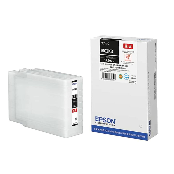 楽天市場】【純正品 4個セット】EPSONエプソン セレクト4Bインク 