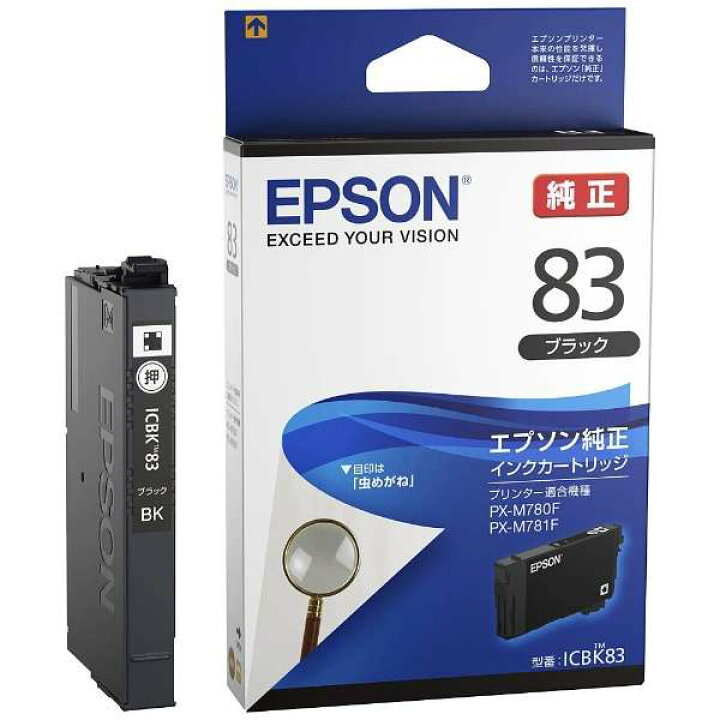楽天市場】【純正品 4個セット】EPSONエプソン セレクト4Bインク 