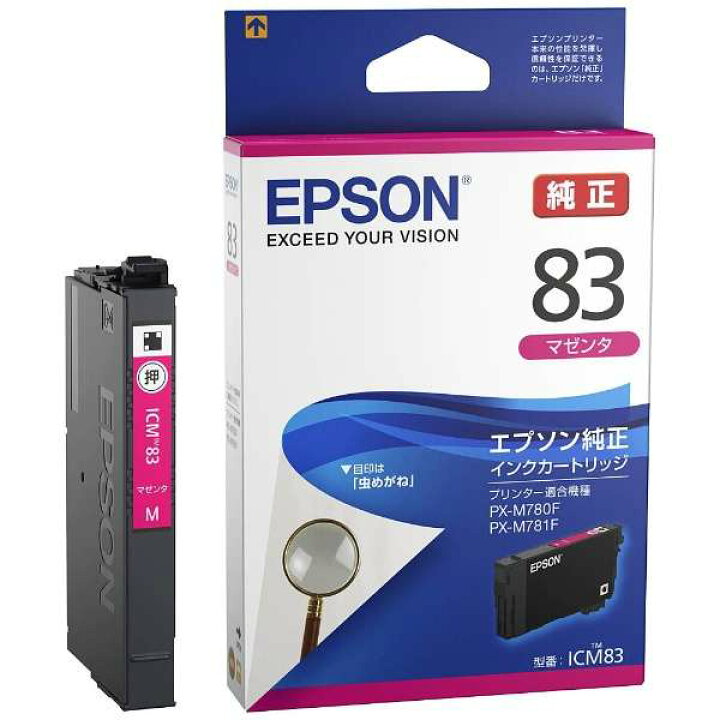楽天市場】【純正品 4個セット】EPSONエプソン セレクト4Bインク 